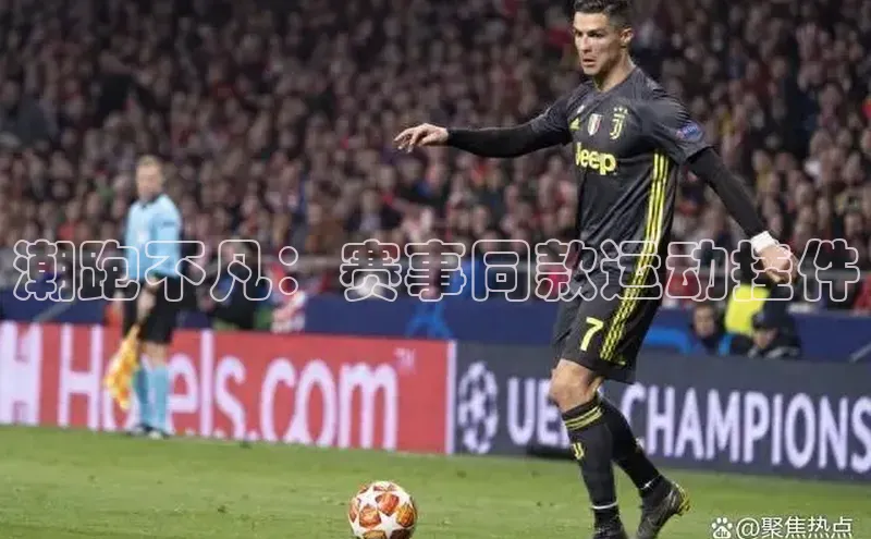 龙8中国官网唯一入口百度信誉