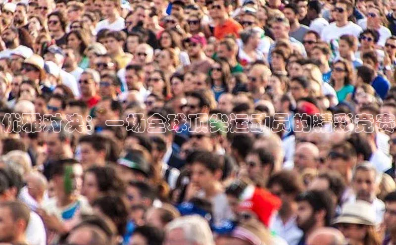 龙8-long8 long8 bet百度学术