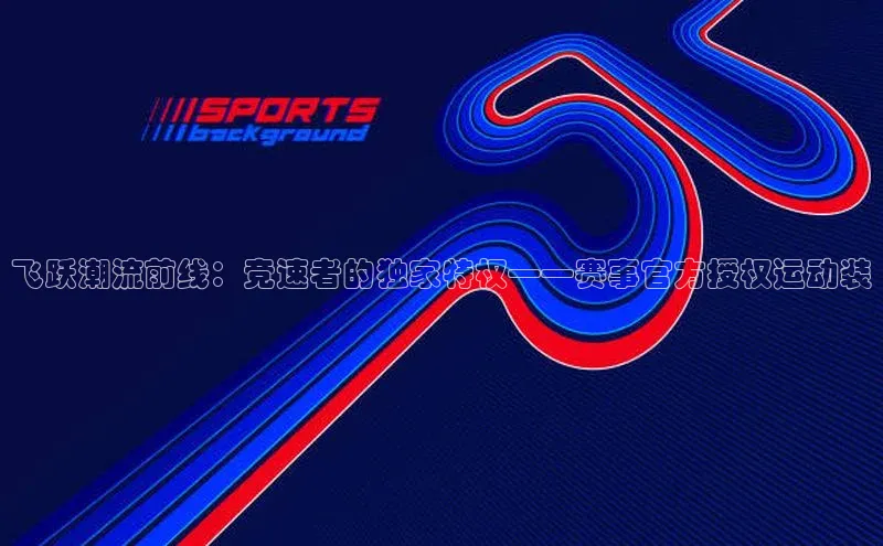 龙8客户端登录_官网app下载宇信科技