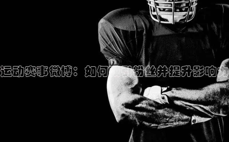 头号玩家app官方正版下载百度移动开放平台