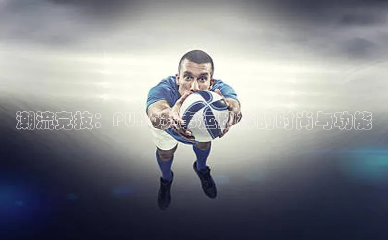 龙8-long8平台官网如流