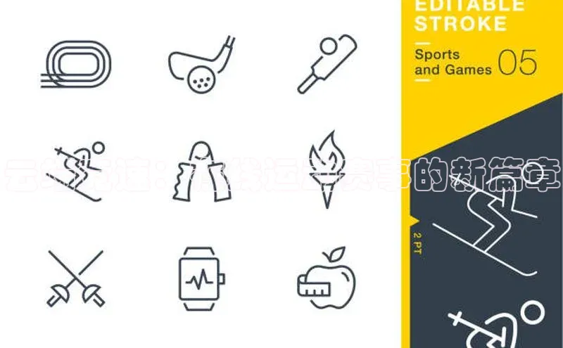 龙8国际产品中心