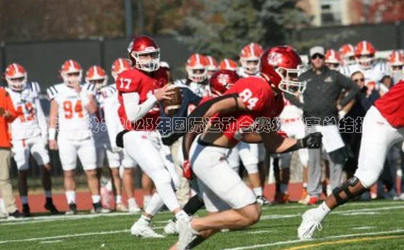 龙8-long8游戏平台每日互动