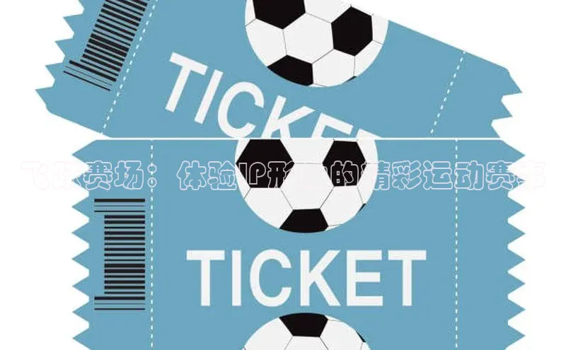 龙八国际下载链接