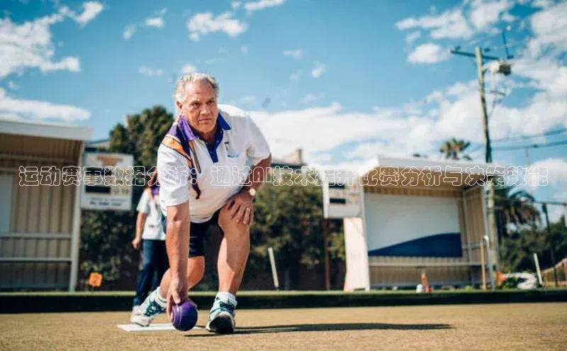 龙八国际app官网