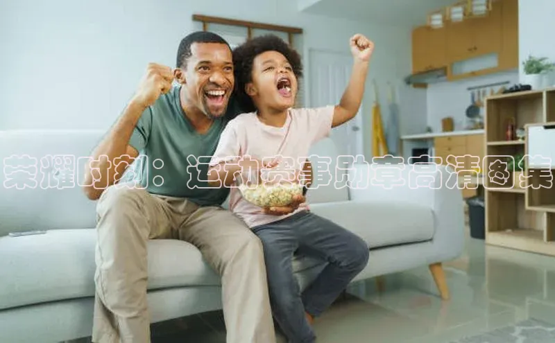 龙8中国唯一官方网站更新