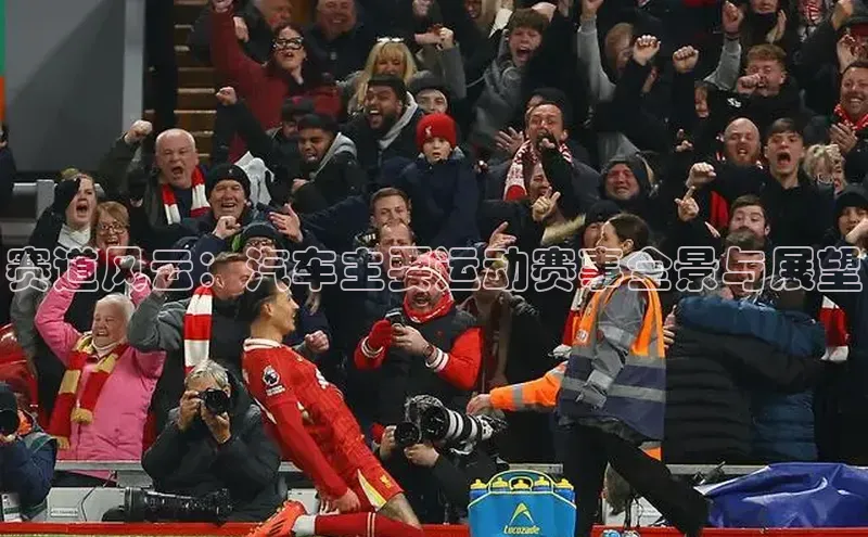 头号玩家唯一官网入口