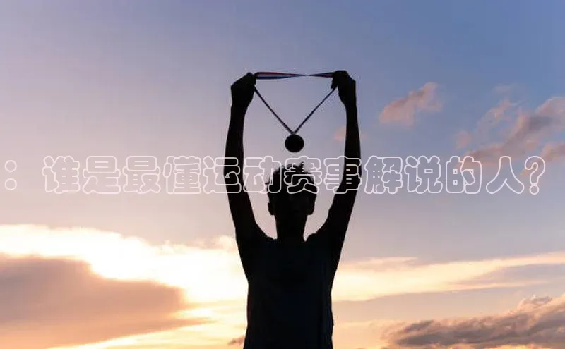 long8国际官方网站