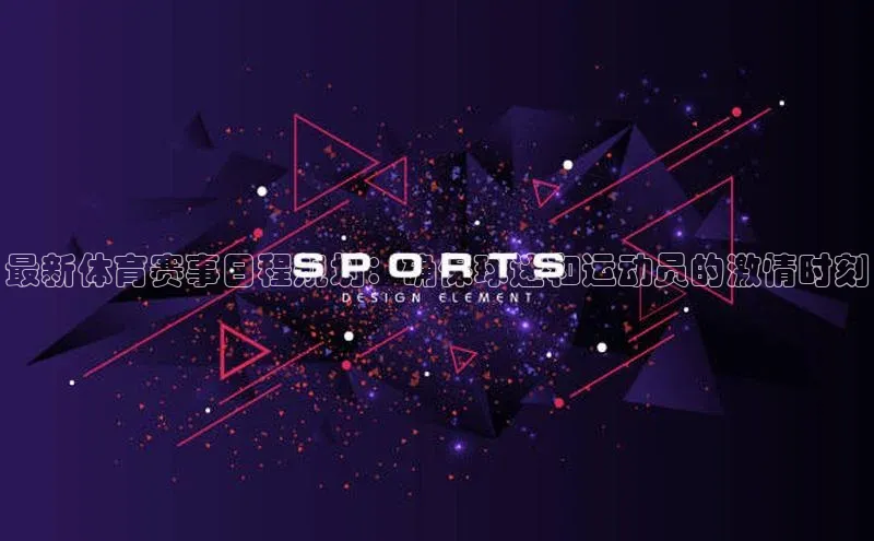 头号玩家平台官网