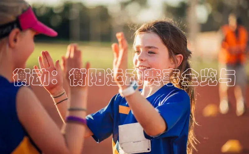 龙8官网手机登录入口