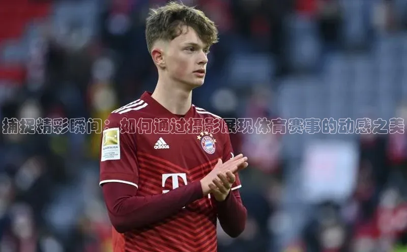 头号玩家龙8官方网站