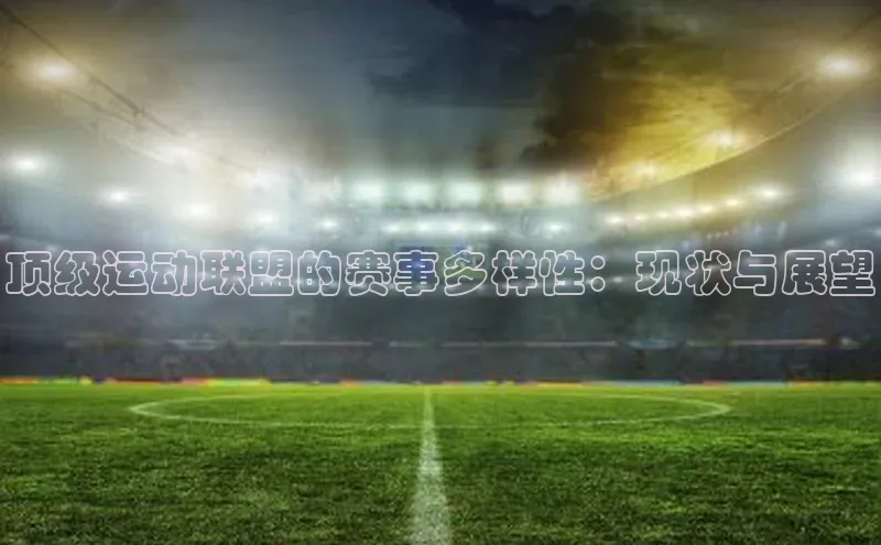 龙8国际电子平台