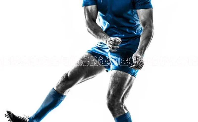 龙八国际唯一官方网站