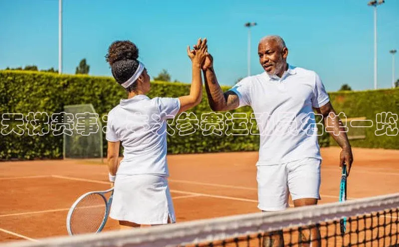 头号玩家官网登录