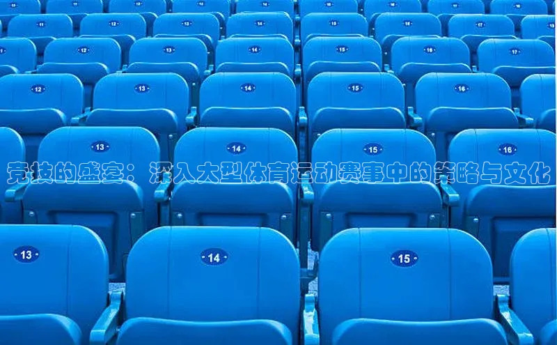 龙8国际电子平台