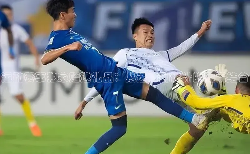 龙8国际产品中心