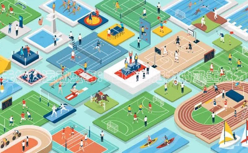 龙8客户端登录_官网app下载