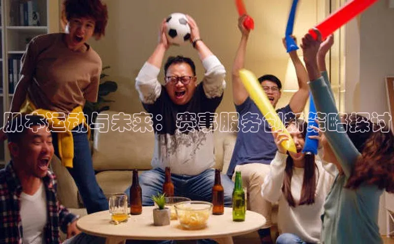 龙8官网 long8 bet