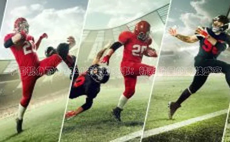 龙8中国官网唯一入口