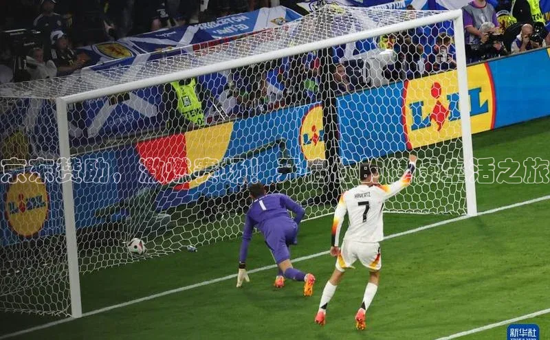 头号玩家唯一官网入口