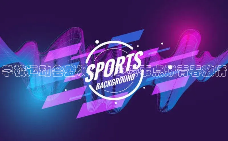 龙八国际app官网