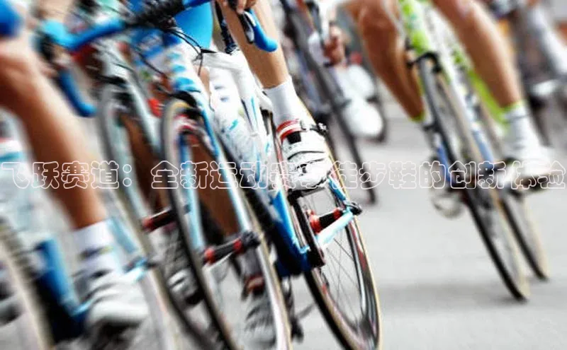 龙8官网在线试玩