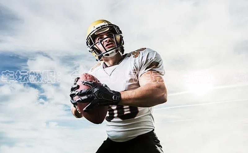 龙8唯一官方网站游戏