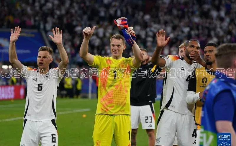 龙8唯一官网登录