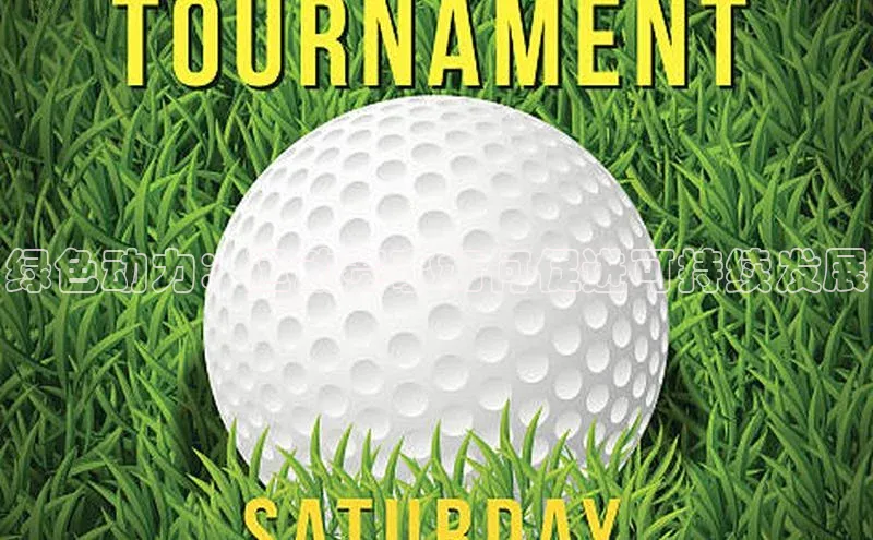 头号玩家唯一官网入口