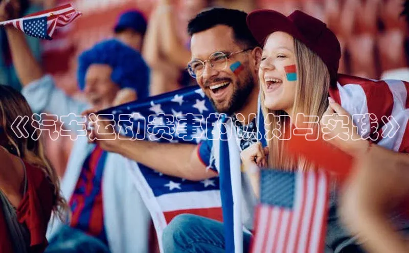 龙8中国唯一官方网站更新