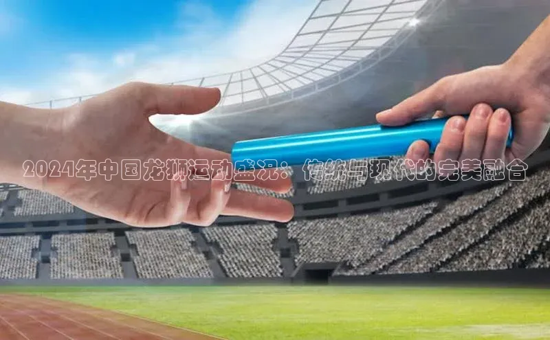 龙八国际下载链接