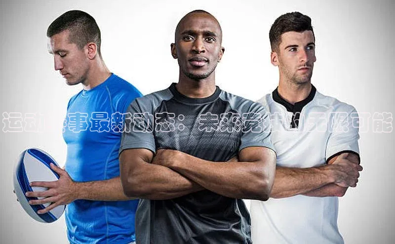 龙8官网手机登录入口