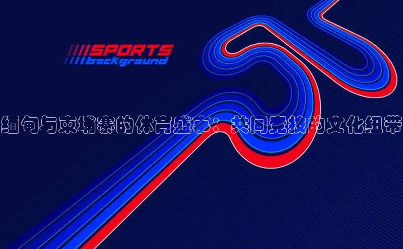 long8唯一官方网站登录头号玩家