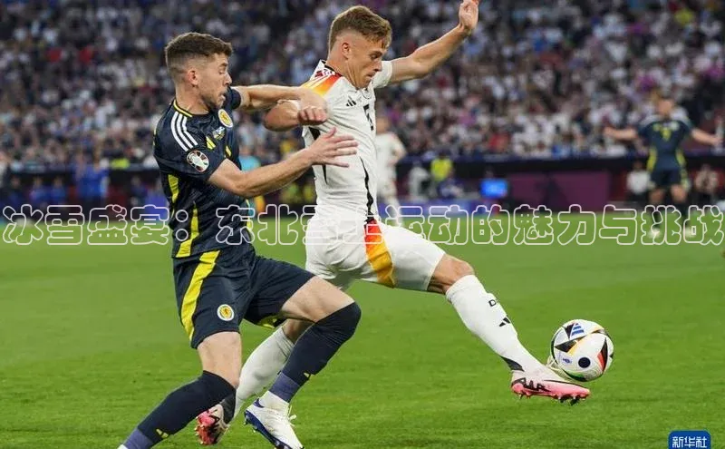 龙8long8手机登录