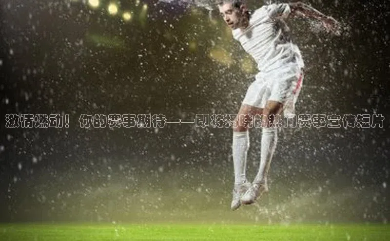 龙8官网手机登入口