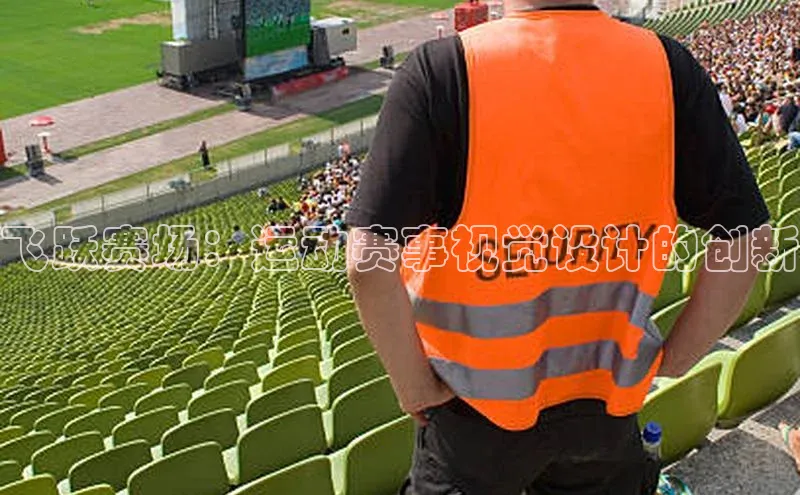 头号玩家娱乐平台