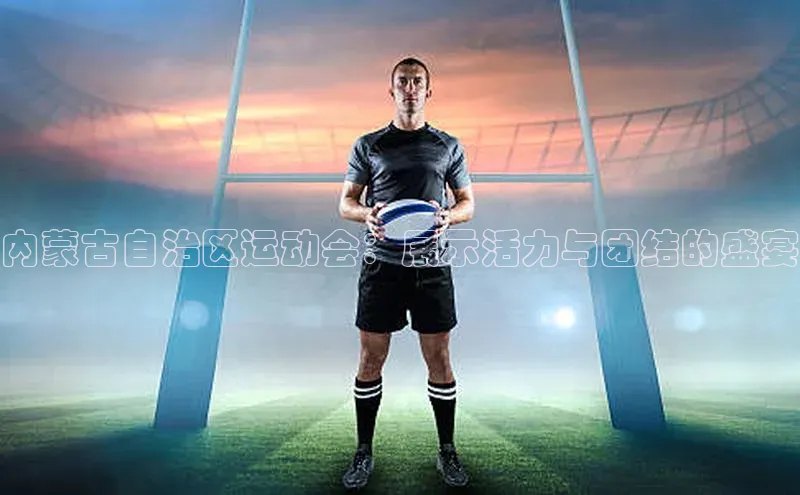 头号玩家官网登录