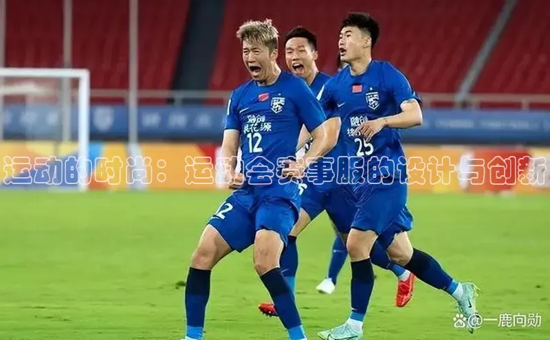 头号玩家唯一官网入口