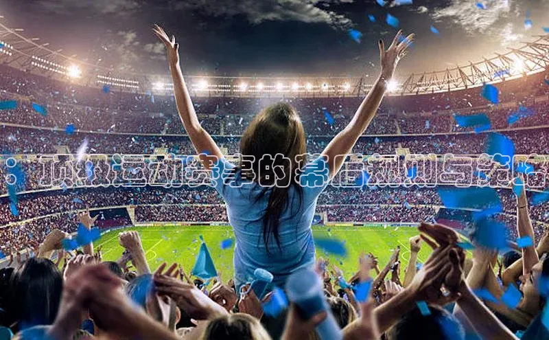 龙8唯一官方网站_首页登录下载-long8国