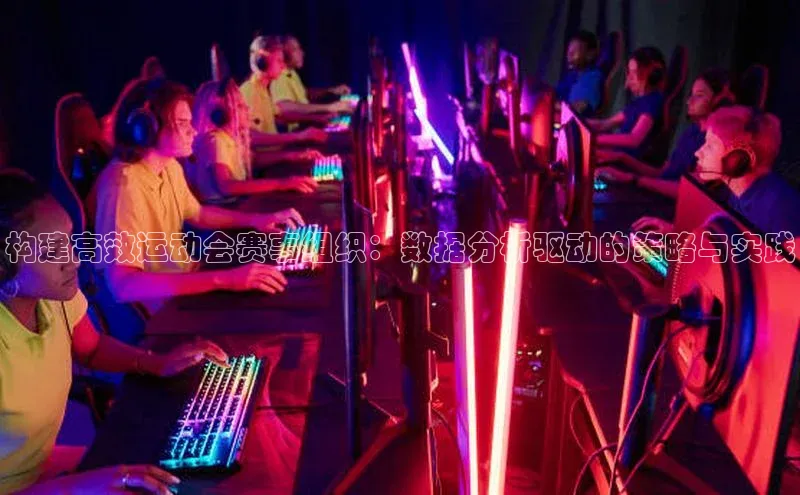 龙8唯一官方网站_首页登录下载-long8国