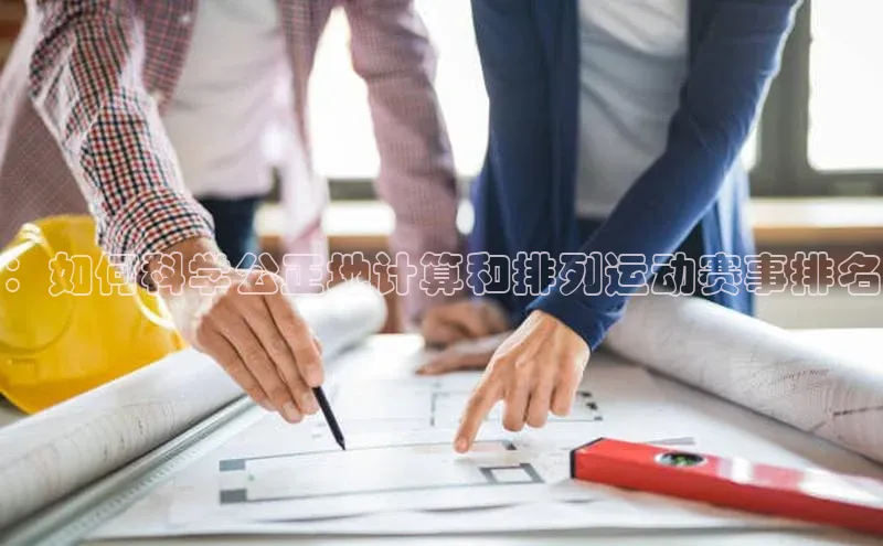 龙八国际官方唯一官网