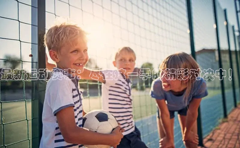 龙八国际app官方下载