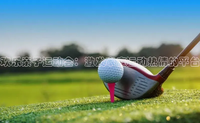 long8国际龙8官方正版入口