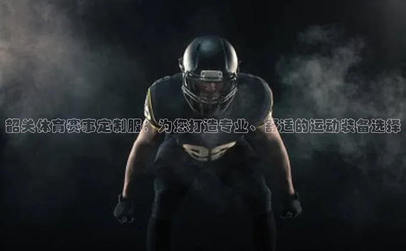 头号玩家龙8官方网站