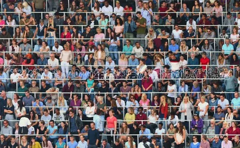 头号玩家娱乐平台