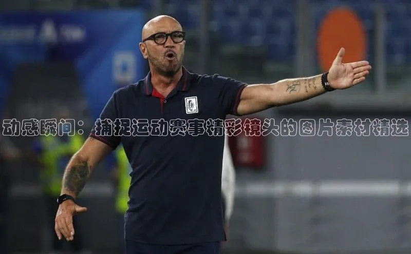 头号玩家官网下载