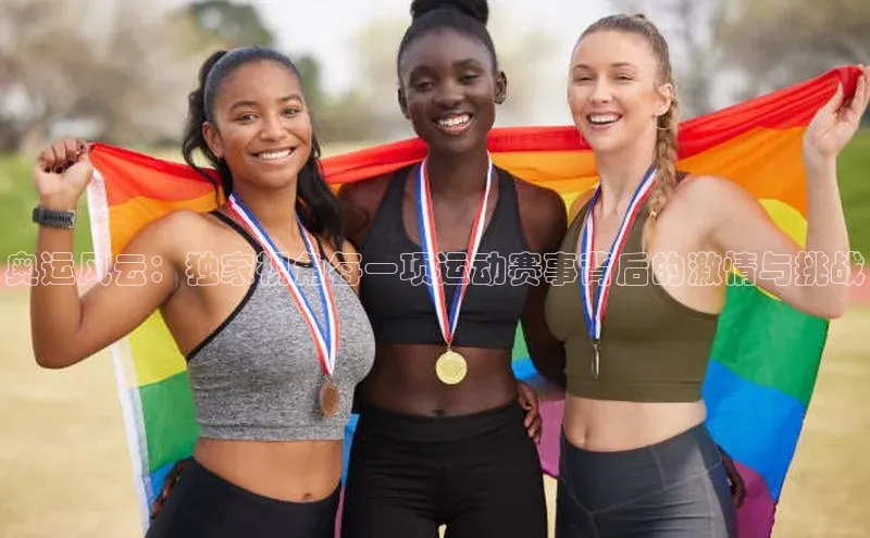 头号玩家app官方正版下载