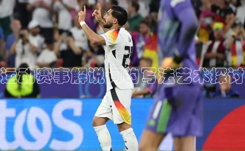 龙8官网 long8 bet