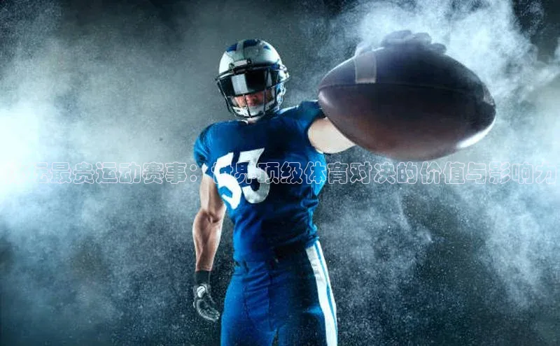 头号玩家网站官方网站下载