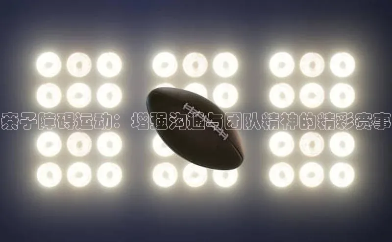 龙八国际唯一官网